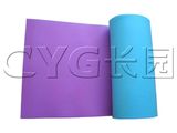 Sleeping Mat/ Sleeping Mat Manufacturer/ Sleeping Mat Supplier/ Sleeping Mat Material