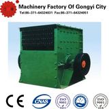 2015 Mangfeng Box Type Hammer Crusher (1600*1600)