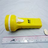 2015 Best Selling Wholesale 700mAh LED Rechargeable Torch