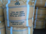 Sodium Carbonate, Soda Ash Dense 99.2%, Inorganic Salt