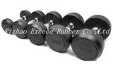 Gym Equipment Fitness Equipment Exercise Commerical Use Rubber Coated Fixed Dumbell
