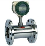 Slw Liquid Turbine Flow Meter