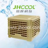 Industrial Evaporative Air Cooler 18000CMH