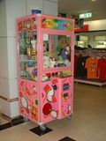 Crane Machine (1808083)