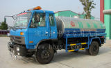 Dongfeng 145 Water Truck