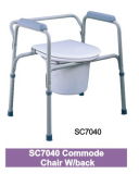 Commode Chair (SC7040) 
