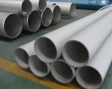 Large Od 5 Series Aluminum Pipe/Tube