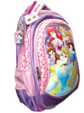 Satchel/School Bag/Kid's School Bag