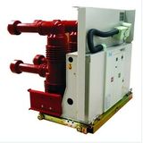 Vnp-24kv Indoor Vacuum Circuit Breaker