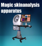 Beauty Detection System Skin Analysis Machine