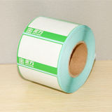 High Quality Direct Thermal Label Rolls