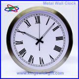 Antique Metal Wall Clock (MAC4508)