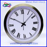 Antique Metal Wall Clock (MAC4508)