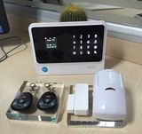 WiFi GSM Home Alarm System