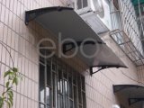 Outdoor Decorations --- Aluminum Composite Awnings