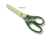 Student Scissors (HE-5011B)
