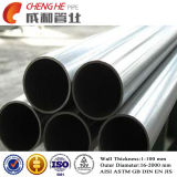 S32205 Duplex Stainless Steel Pipe/Tube