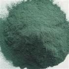 Basic Chrome Sulphate