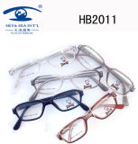 Kids Optical Frames (HB2011)