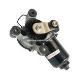 Wiper Motor (UH71)