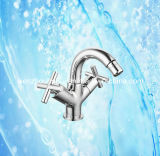 Basin Faucet (HR-J1)
