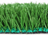 Anti-UV Sports Grass Synthetic Artificial Grass (MB50)