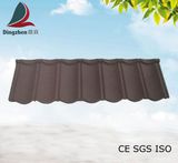 Stone Coated Metal Plain Tile for House