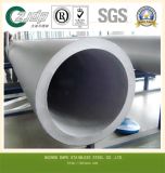 Stainless Steel Seamless Pipe (304)