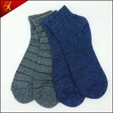 Men Soft Cotton Ankle Sock