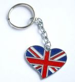 Souvernir Charms Key Chain (MZKC-0006)