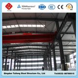Movable Steel Structure Workshop Construction Building
