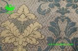 Jacquard Wrinkle Effect Curtain Fabric (BS1010)