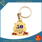 Supply Custom High Quality Metal Keychain (KD-0125)