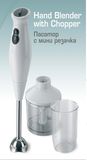 Multi-Functional Hand Blender (BL119C)