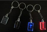 Crystal Key Chain