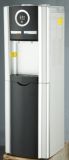 Painted Hot and Cold Standing Water Dispenser (XJM-AG01)