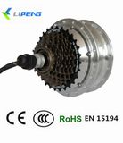 8 Speed Cassette Freewheel Rear Drive Vehicle Engine