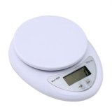 Joynano Digital Kitchen Scales 0-11lbs 0-5kgs 1gram Resolution