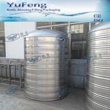 Water Storage Tank