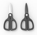 Kitchen Tool Ceramic Scissors for Food & Vegetable Cutter