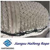 8-Strand Chemical Fiber Ropes Mooring Rope PP Rope Polyester Rope PE Rope