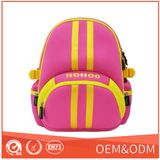 Latest Designs Kids Schoolbags New Fashional Girls Boys Backpacks Ergonomic Design Students Book Bags Satchel