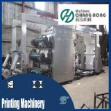 6 Colors Plastic Film Printing Machinery (CH886)