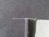 Knitted Denim Fabric (ART#UJL806)