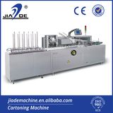 Automatic Condom Carton Machine (JDZ-100D)