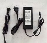 Electric Bike Battery Charger 42V