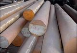 Alloy Steel Round Bar (4118)