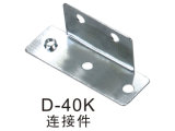 Steel Connector Fastener for Combined Light Box (D-40K)