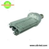 40W E40 LED Street Light