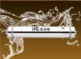 Stainless Steel Water Purifier (HPS- QW2500)
